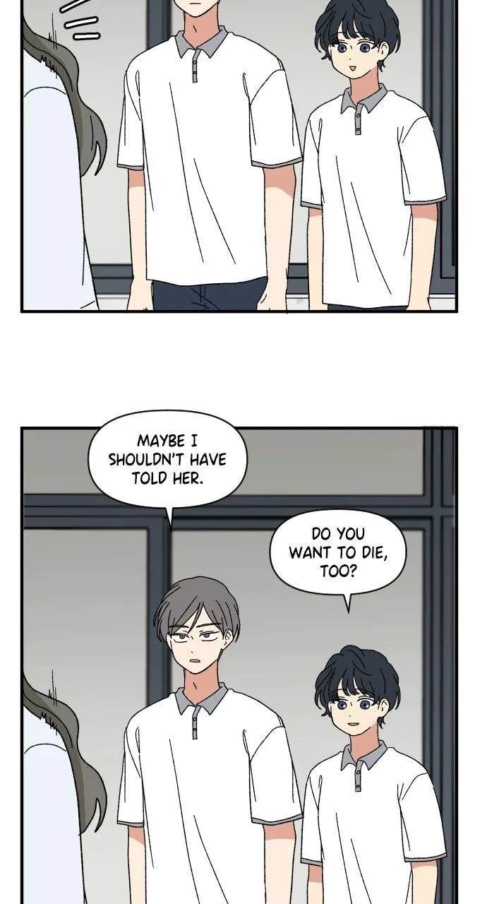 The Prize of Youth Chapter 62 – Page 25
