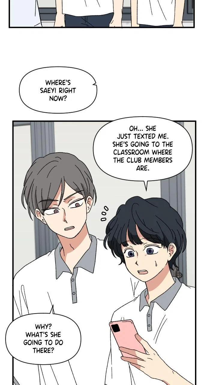 The Prize of Youth Chapter 62 – Page 26