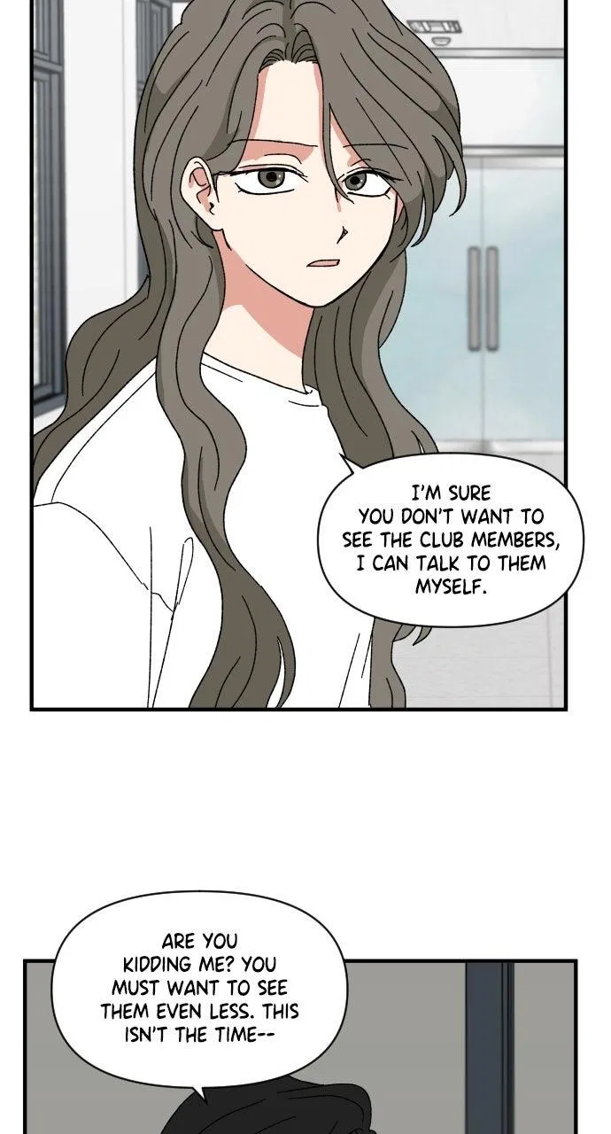 The Prize of Youth Chapter 62 – Page 30