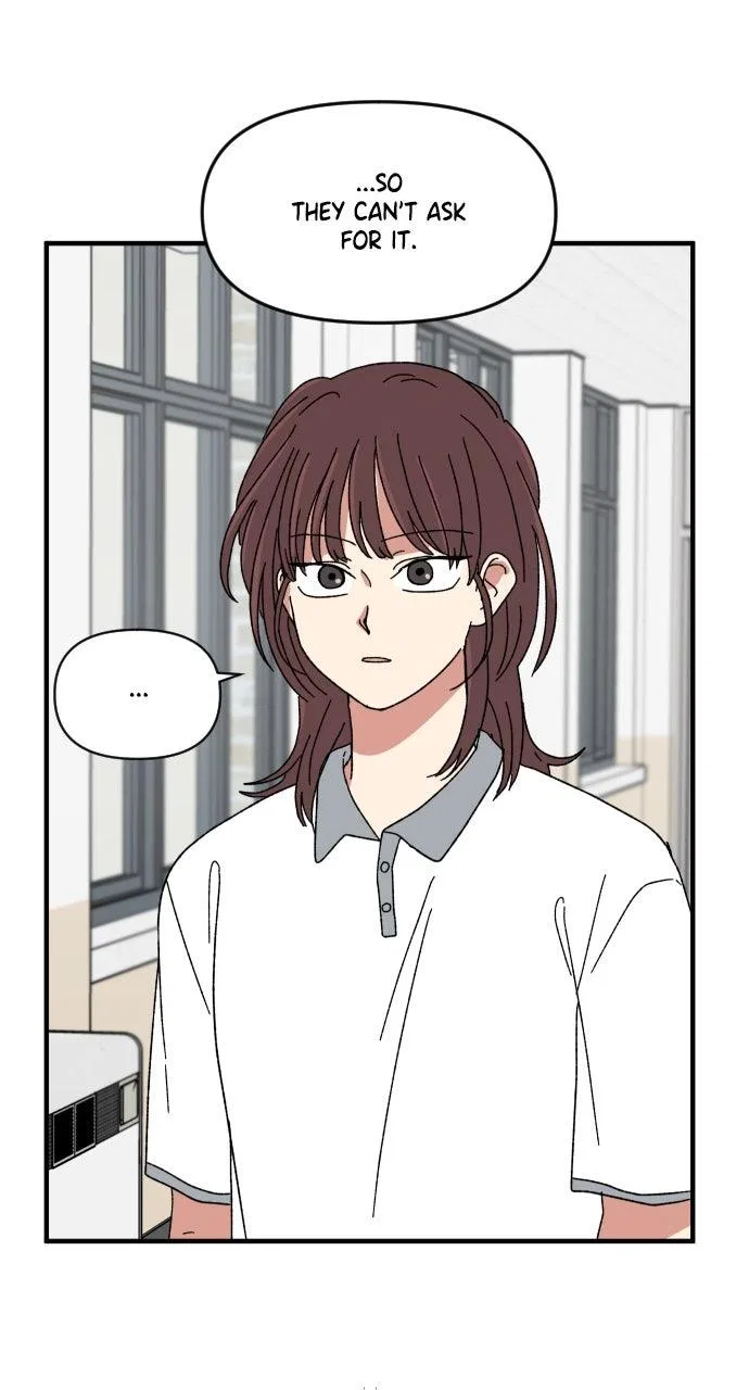 The Prize of Youth Chapter 62 – Page 40