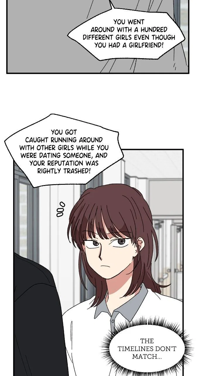 The Prize of Youth Chapter 62 – Page 45