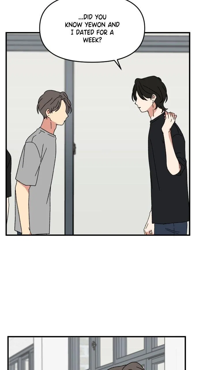 The Prize of Youth Chapter 62 – Page 49