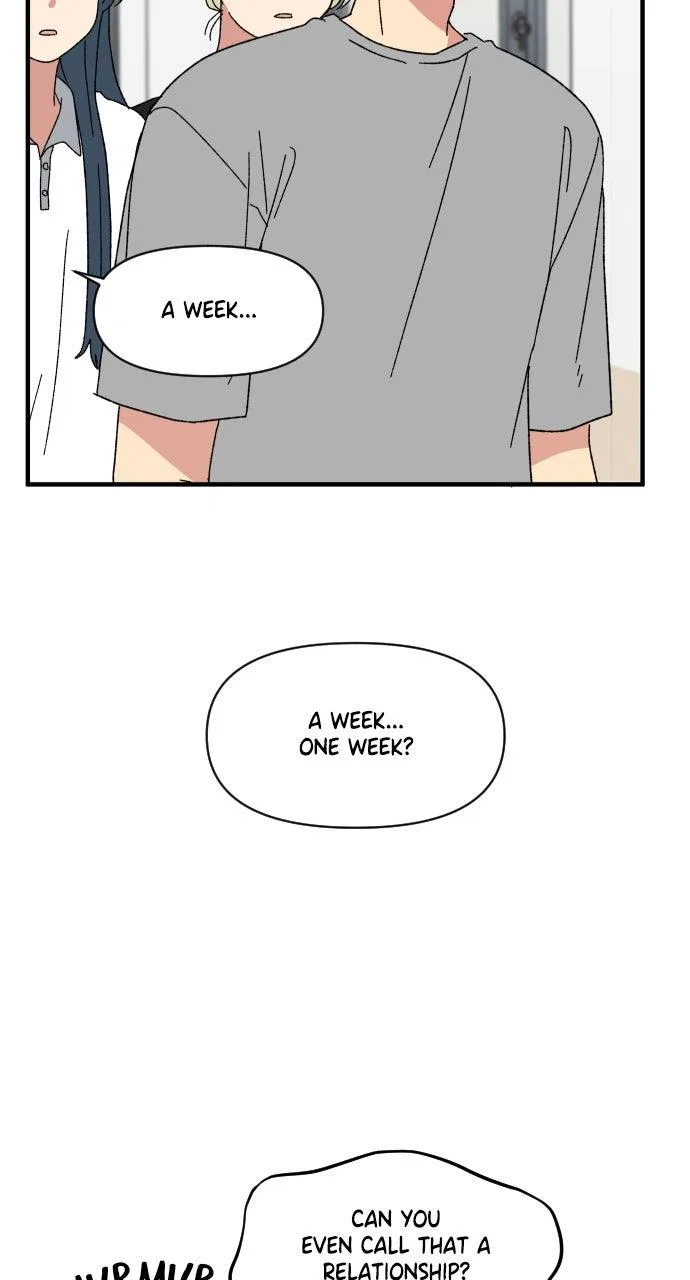 The Prize of Youth Chapter 62 – Page 51