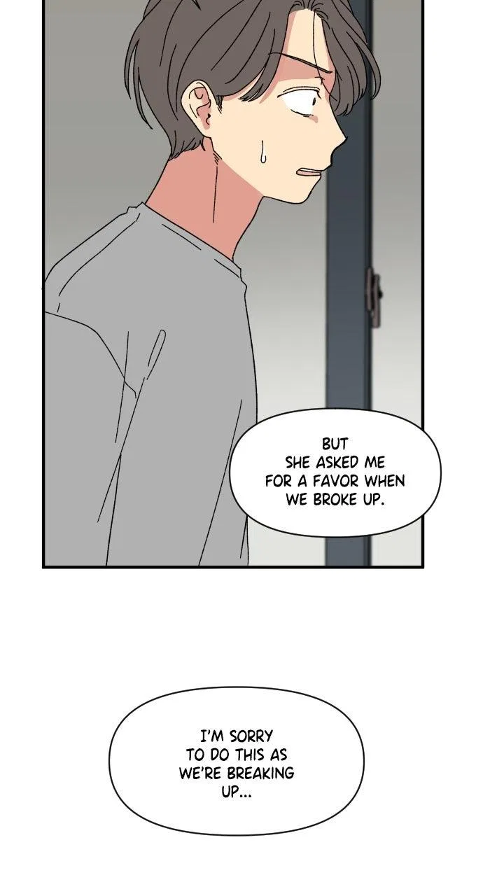 The Prize of Youth Chapter 62 – Page 53