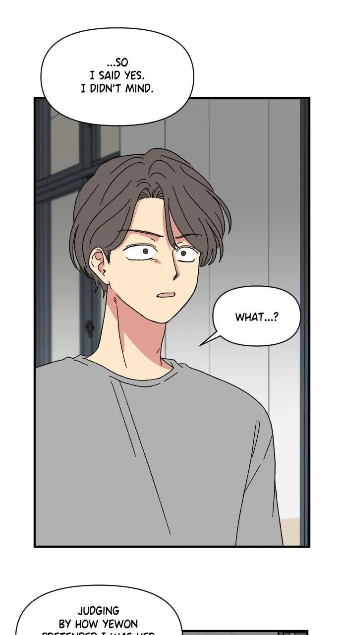 The Prize of Youth Chapter 62 – Page 56