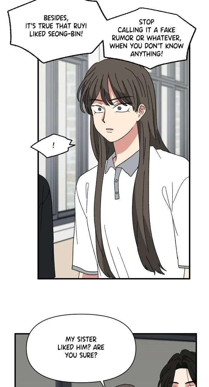The Prize of Youth Chapter 62 – Page 63