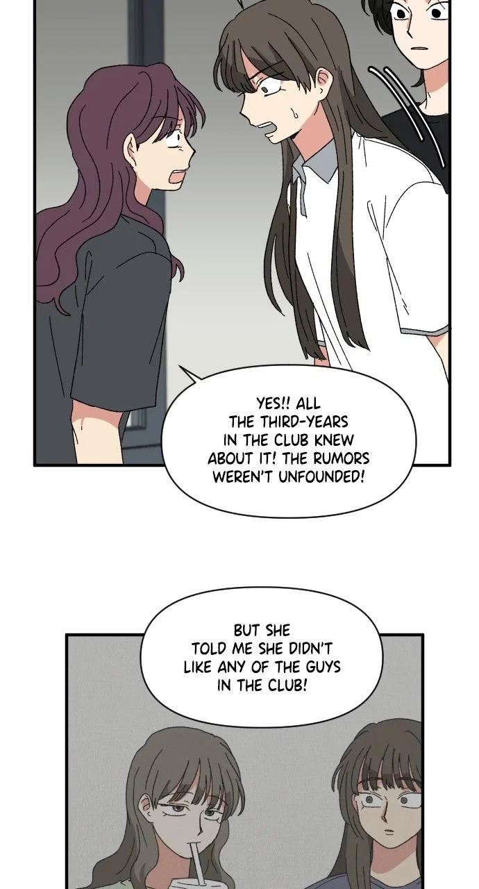 The Prize of Youth Chapter 62 – Page 64