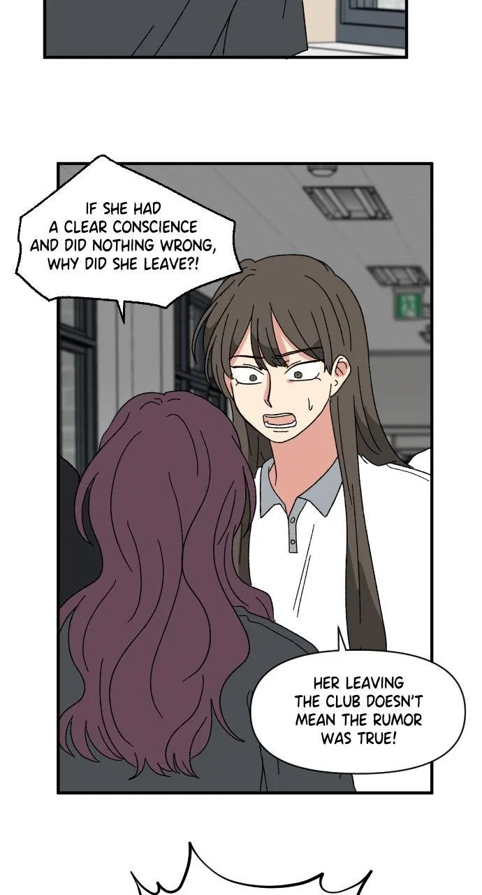 The Prize of Youth Chapter 62 – Page 66