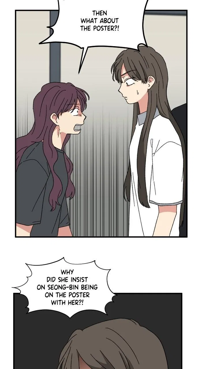 The Prize of Youth Chapter 62 – Page 67