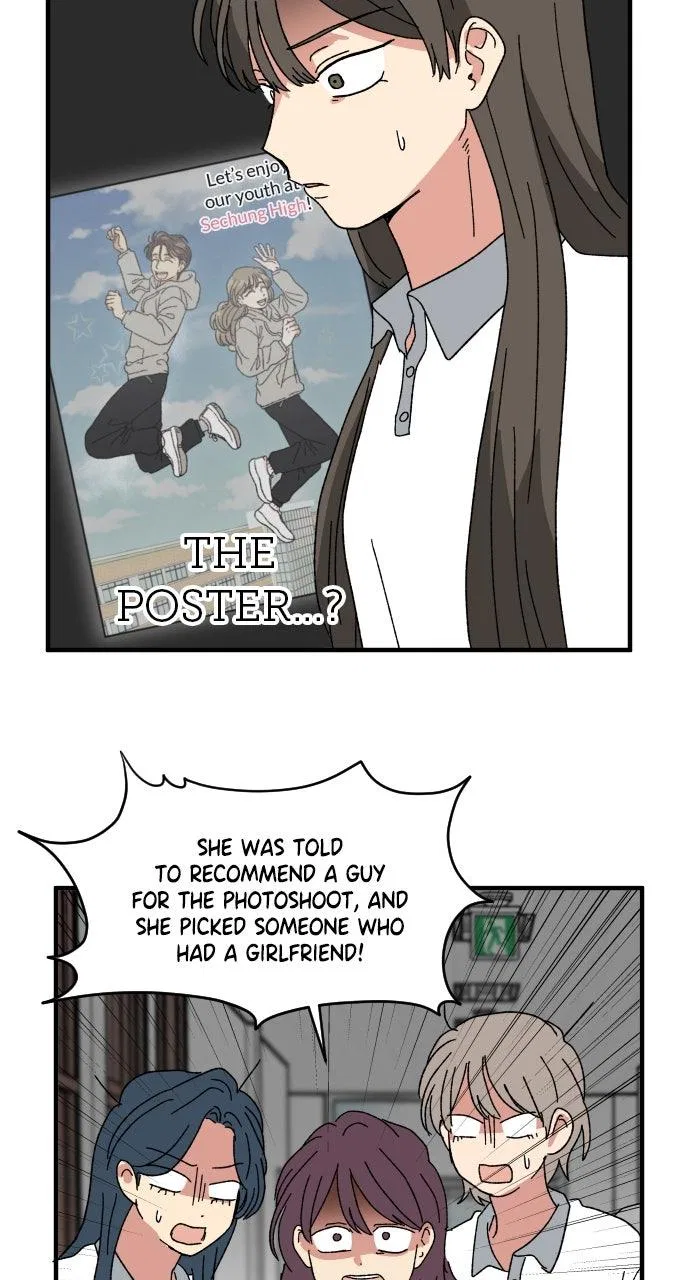 The Prize of Youth Chapter 62 – Page 68