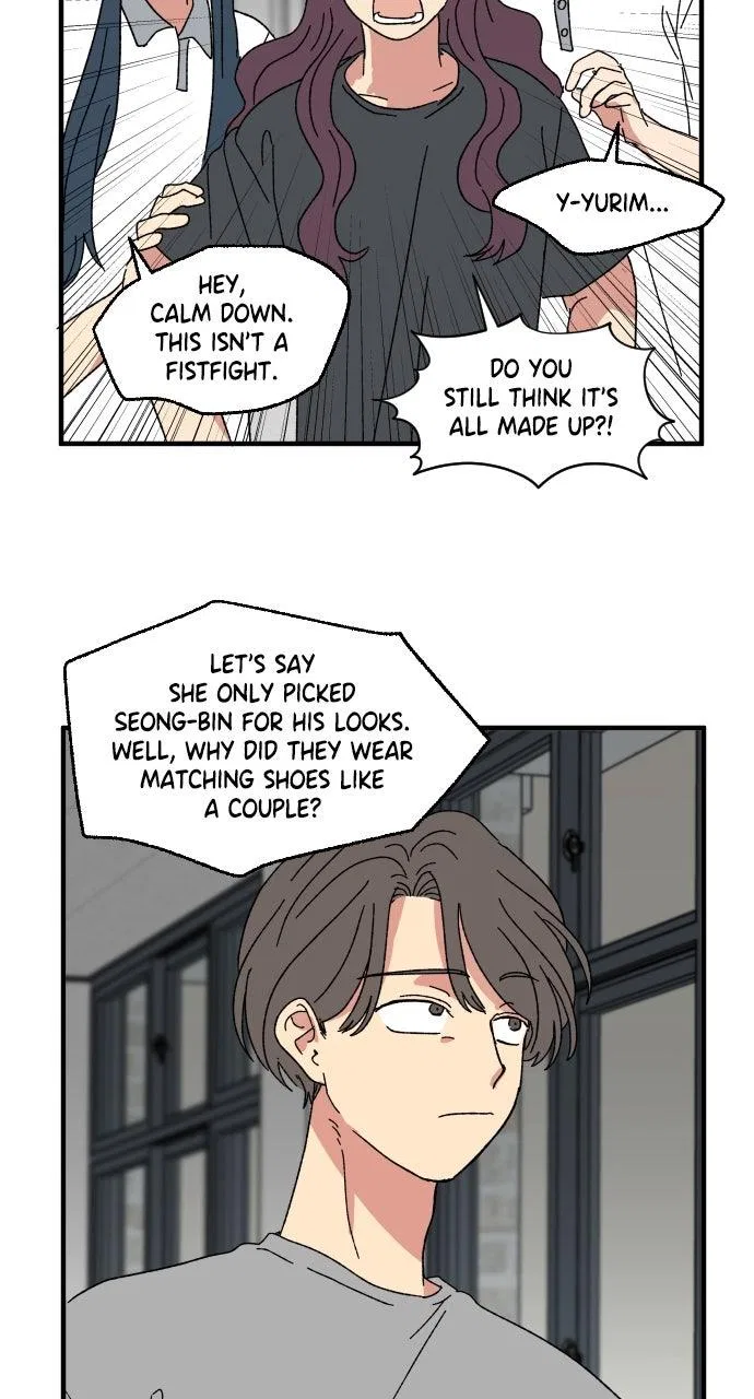 The Prize of Youth Chapter 62 – Page 69