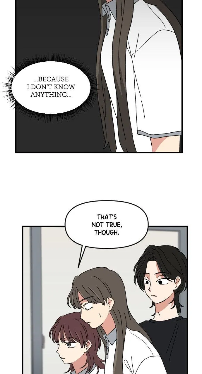 The Prize of Youth Chapter 62 – Page 72