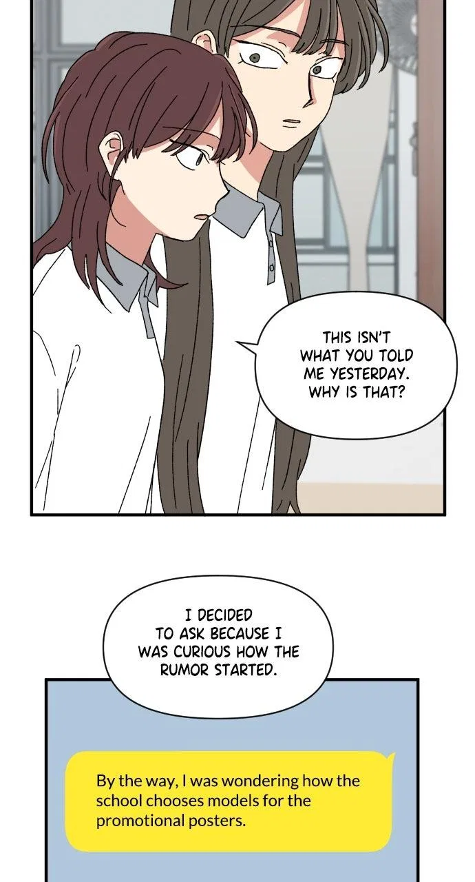 The Prize of Youth Chapter 62 – Page 75