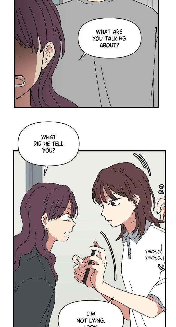 The Prize of Youth Chapter 62 – Page 79
