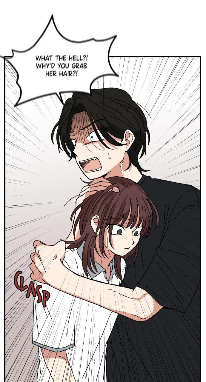 The Prize of Youth Chapter 62 – Page 99