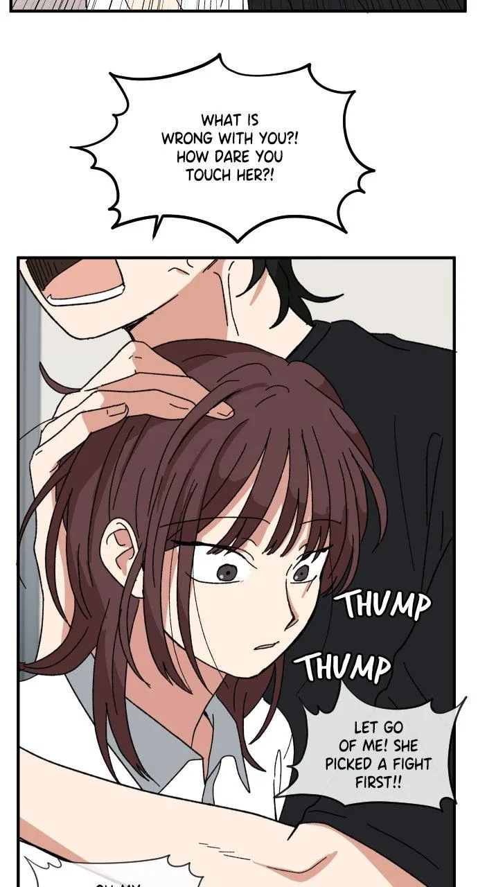 The Prize of Youth Chapter 62 – Page 100