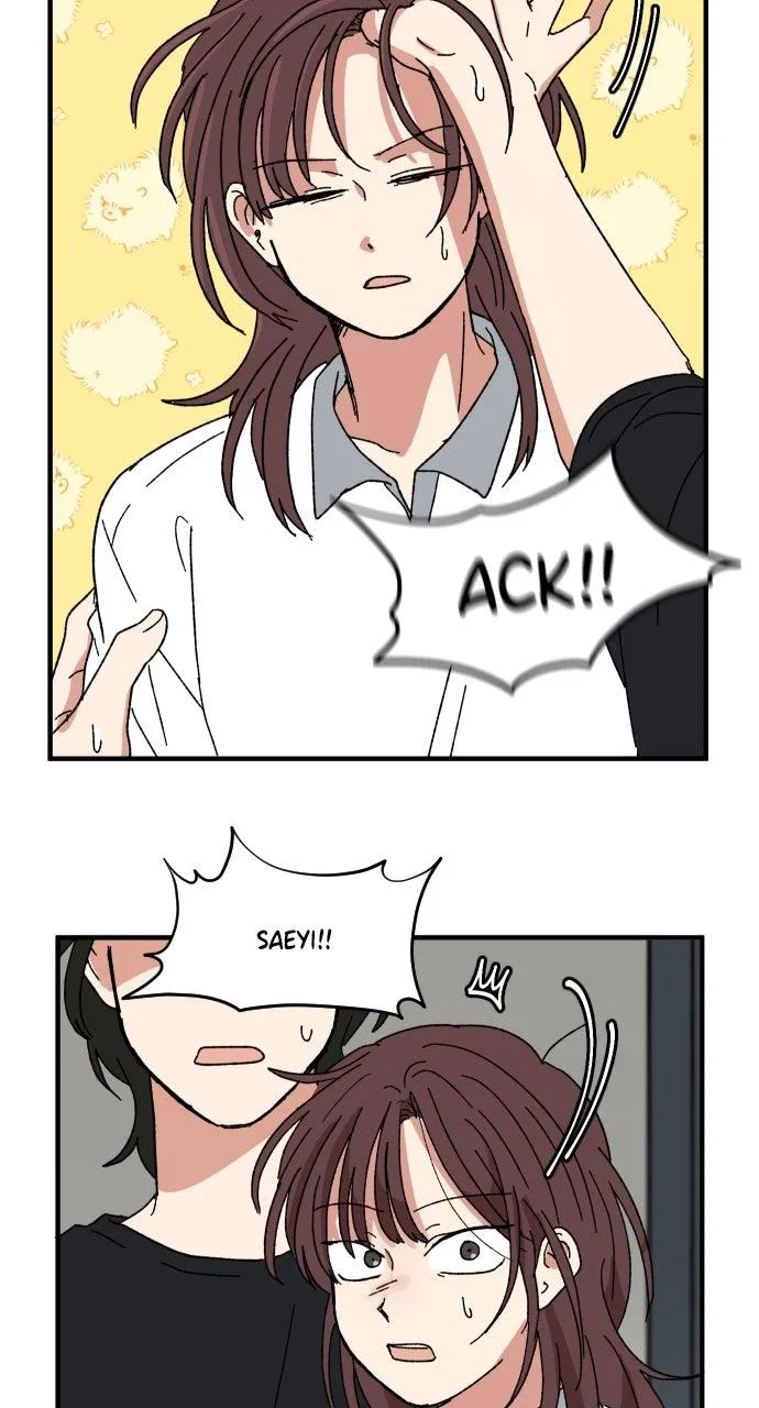 The Prize of Youth Chapter 62 – Page 104