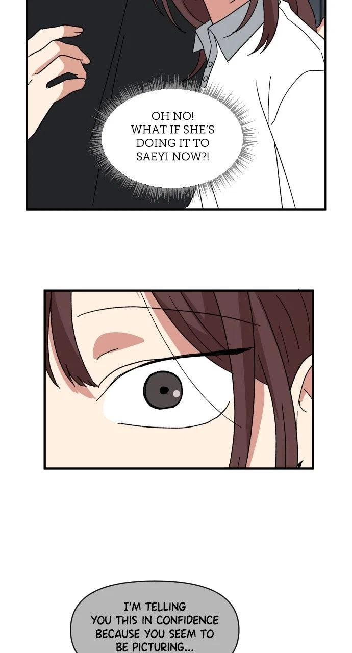 The Prize of Youth Chapter 62 – Page 105