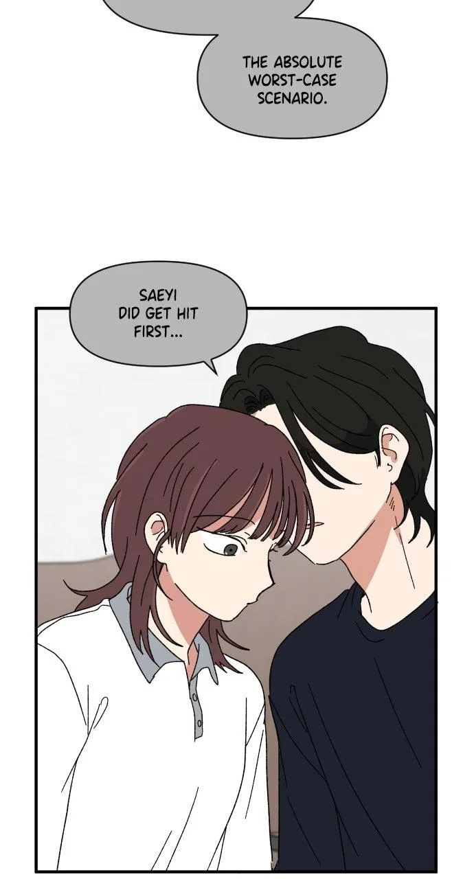 The Prize of Youth Chapter 62 – Page 106