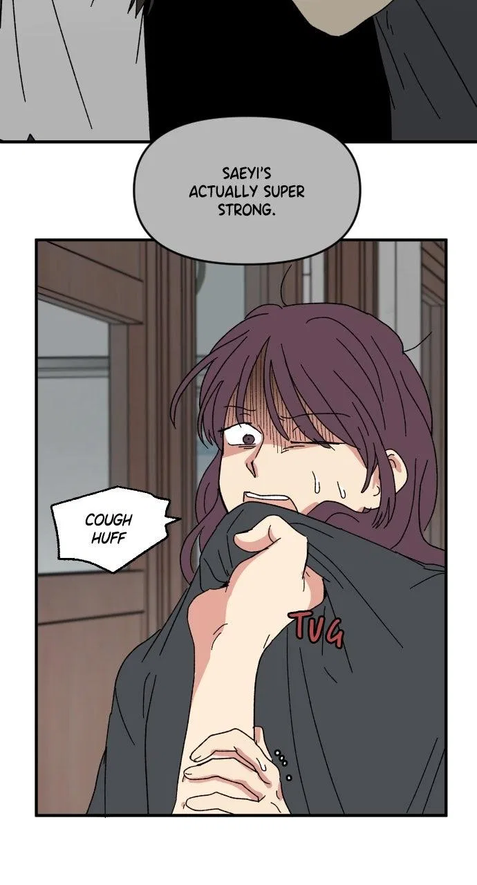 The Prize of Youth Chapter 62 – Page 108