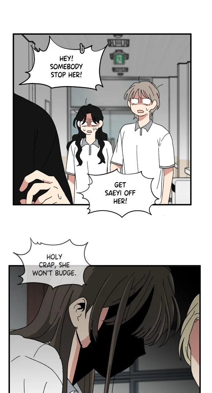 The Prize of Youth Chapter 62 – Page 112