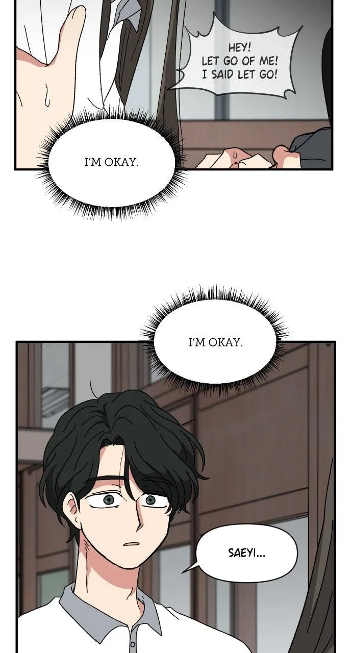 The Prize of Youth Chapter 62 – Page 113