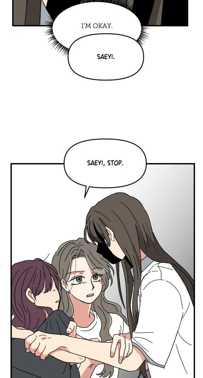 The Prize of Youth Chapter 62 – Page 116