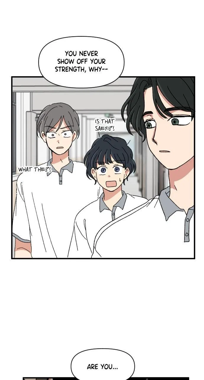 The Prize of Youth Chapter 62 – Page 118
