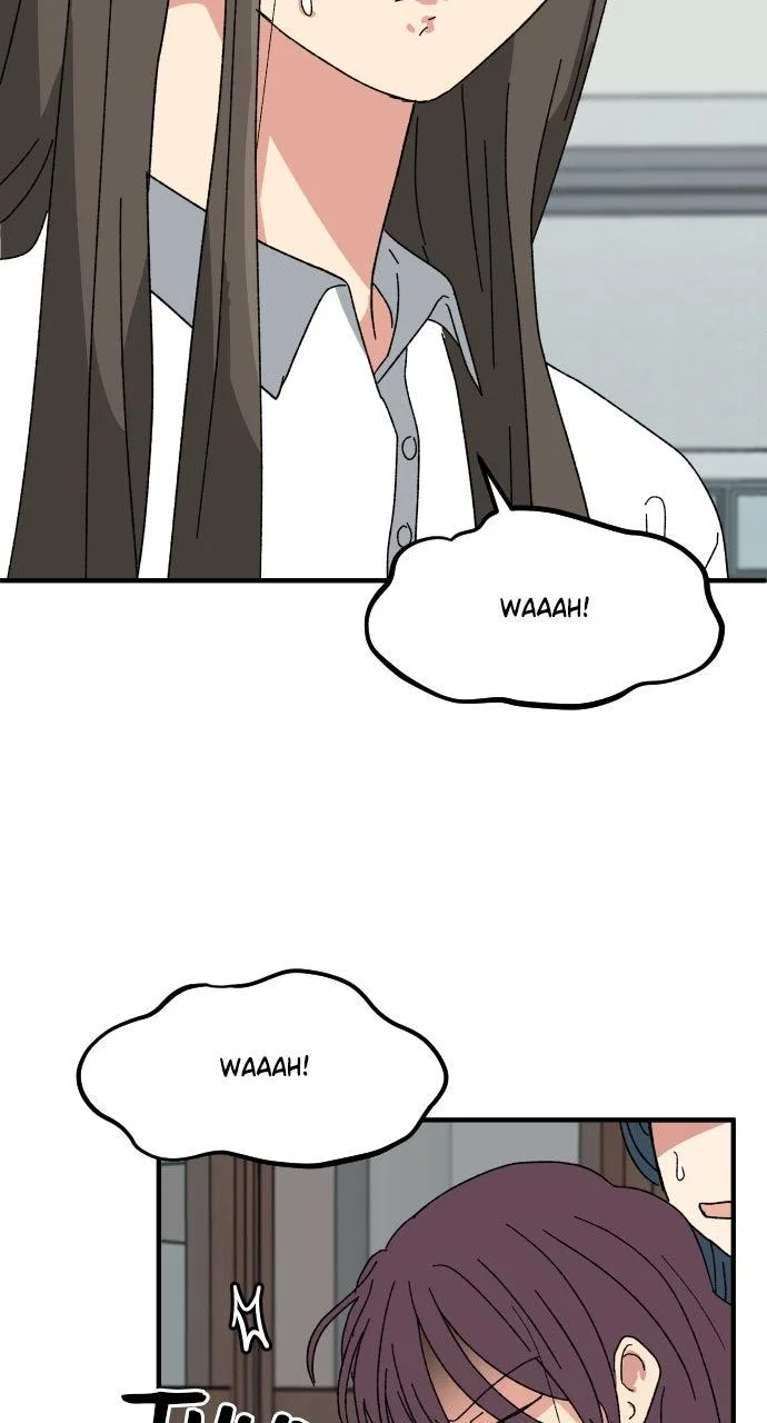 The Prize of Youth Chapter 62 – Page 121