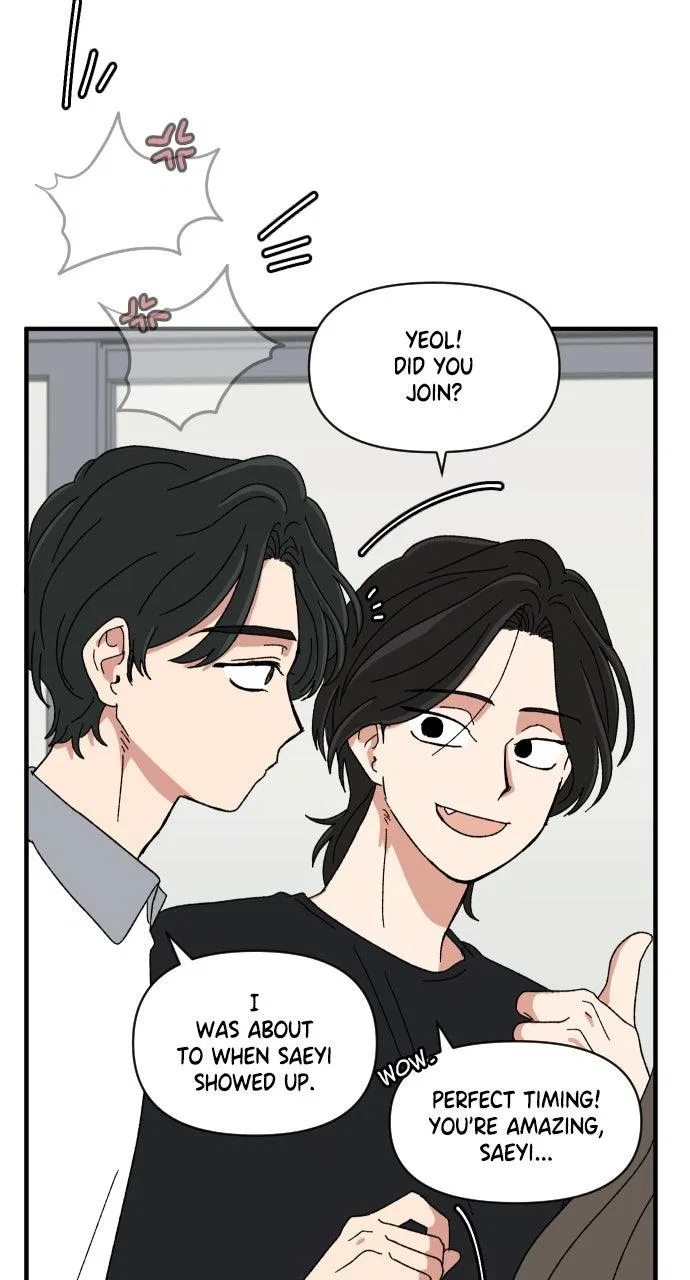The Prize of Youth Chapter 61 – Page 8