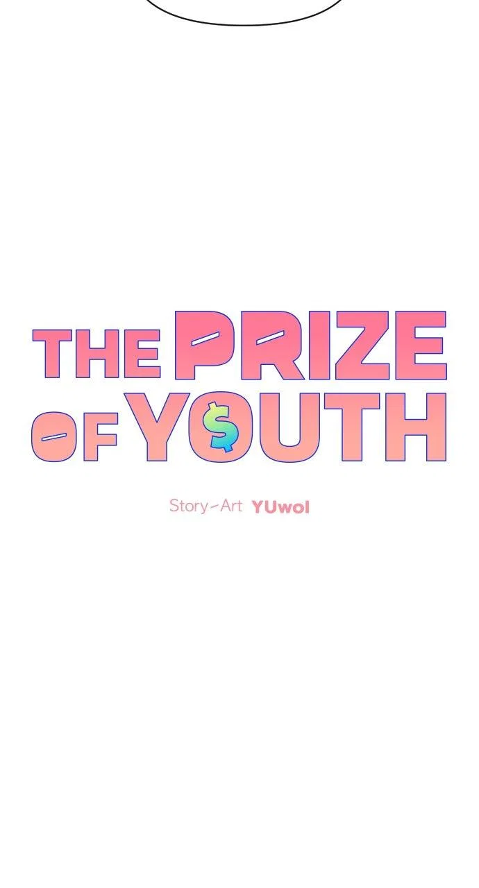 The Prize of Youth Chapter 61 – Page 14