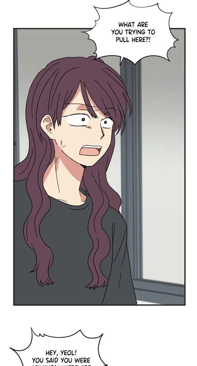 The Prize of Youth Chapter 61 – Page 16