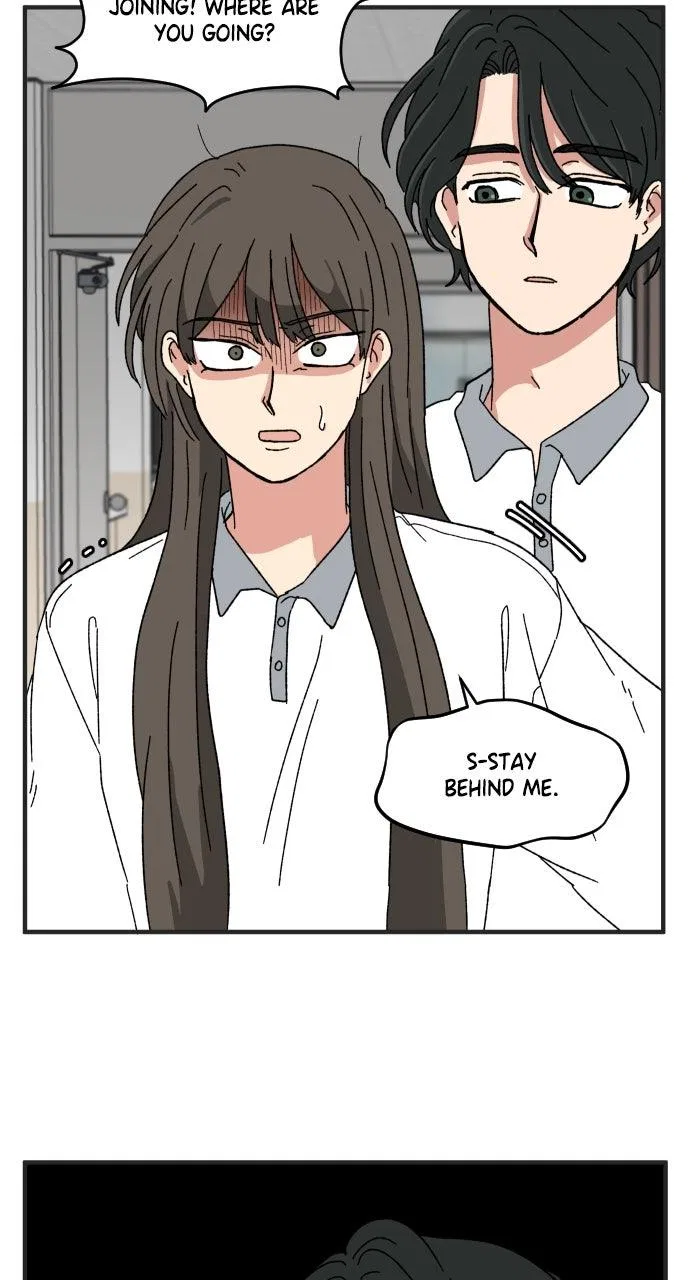 The Prize of Youth Chapter 61 – Page 17