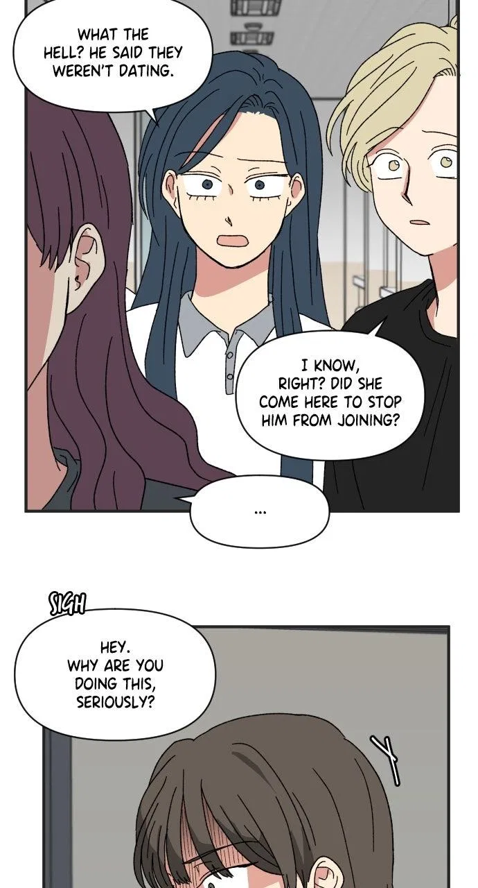 The Prize of Youth Chapter 61 – Page 20