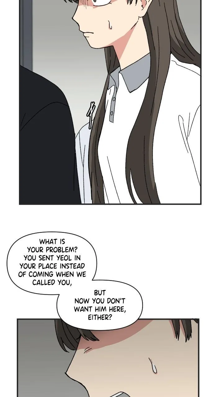 The Prize of Youth Chapter 61 – Page 21