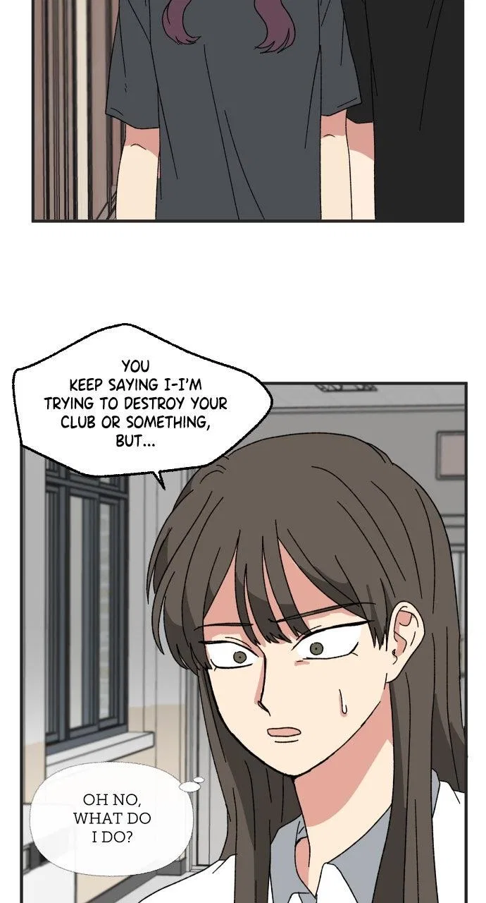 The Prize of Youth Chapter 61 – Page 23