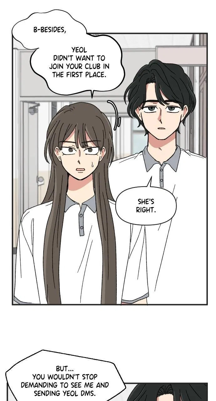 The Prize of Youth Chapter 61 – Page 28