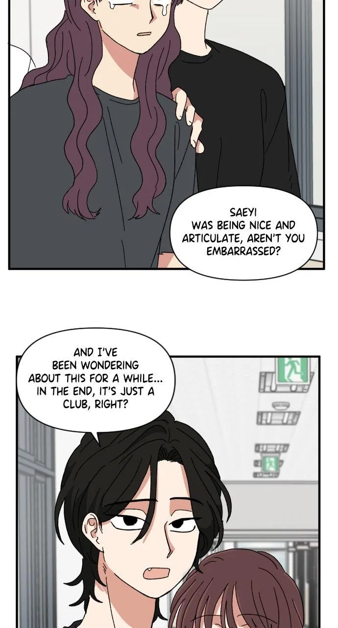The Prize of Youth Chapter 61 – Page 42