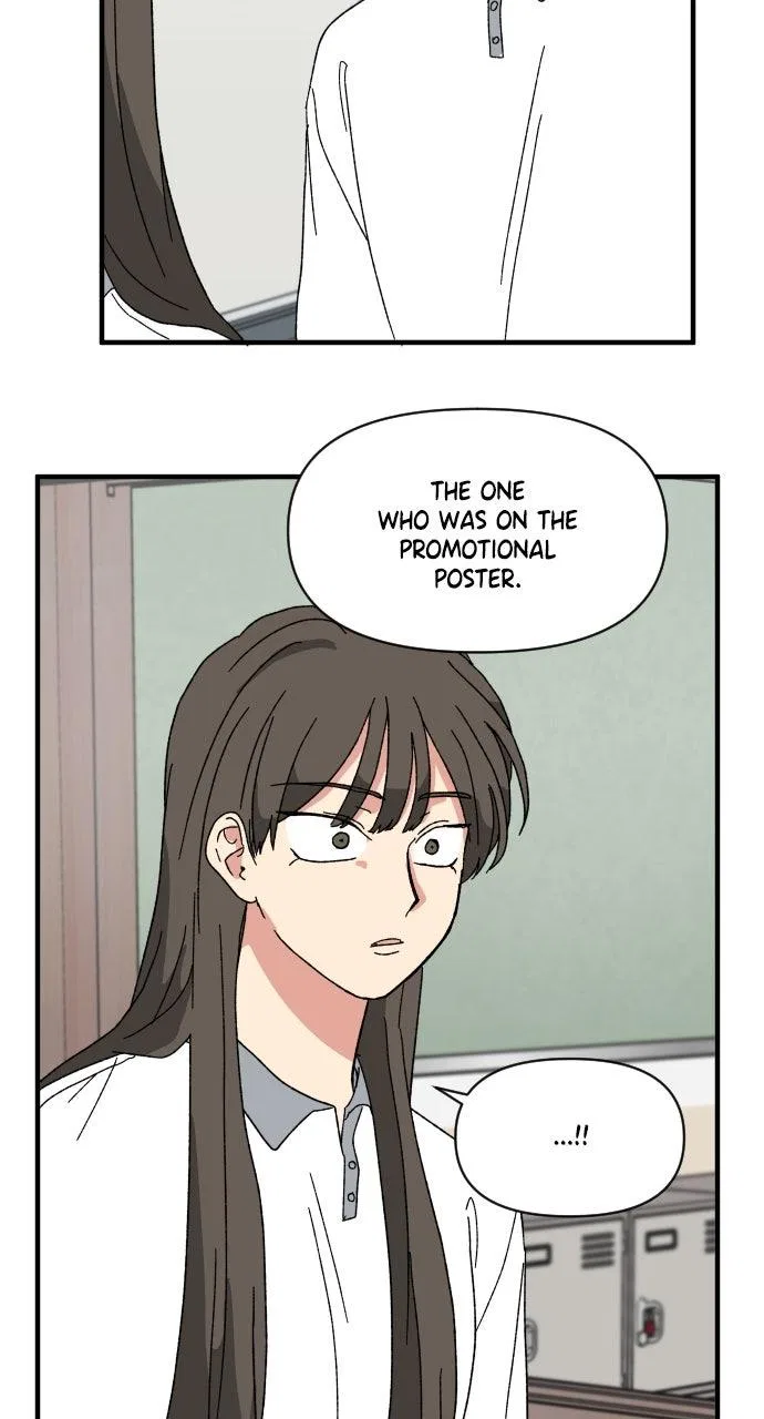 The Prize of Youth Chapter 61 – Page 60