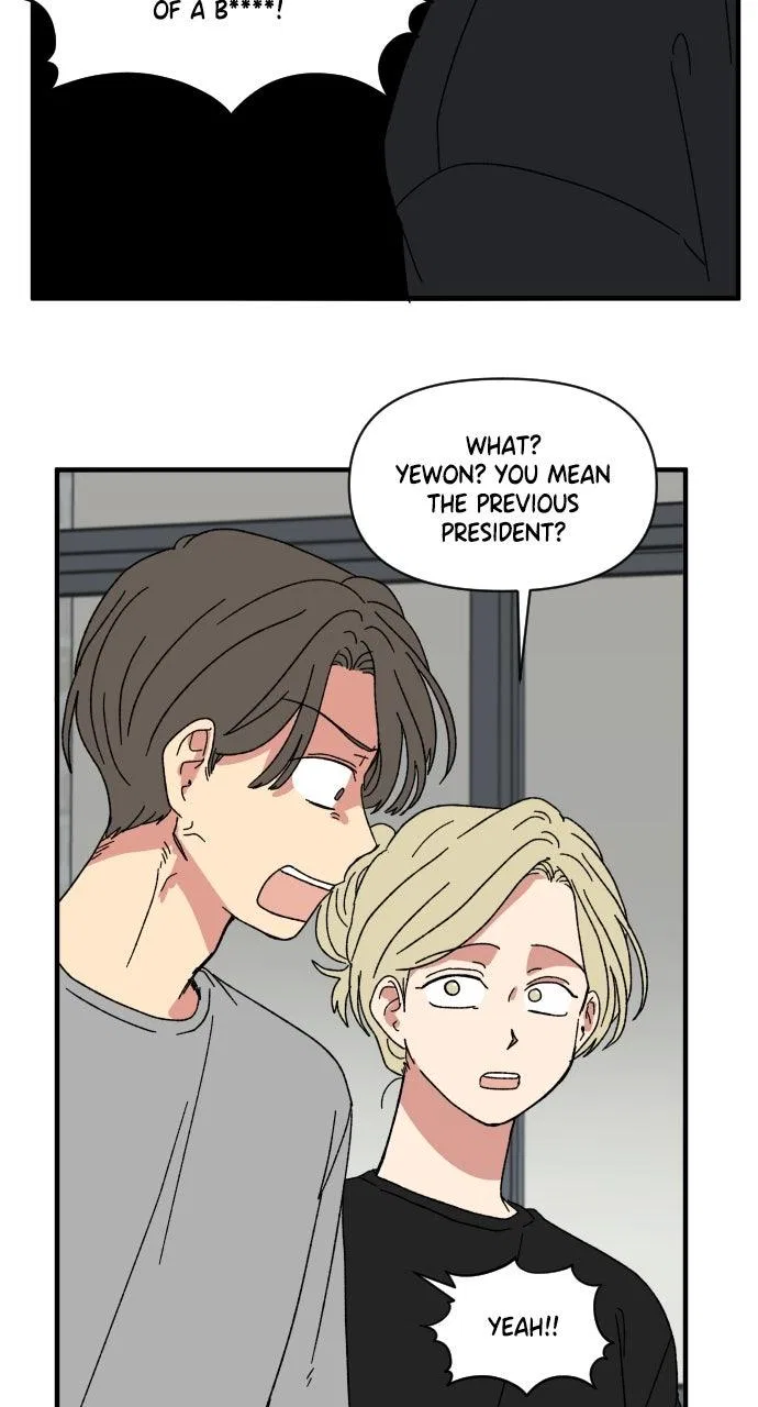 The Prize of Youth Chapter 61 – Page 66