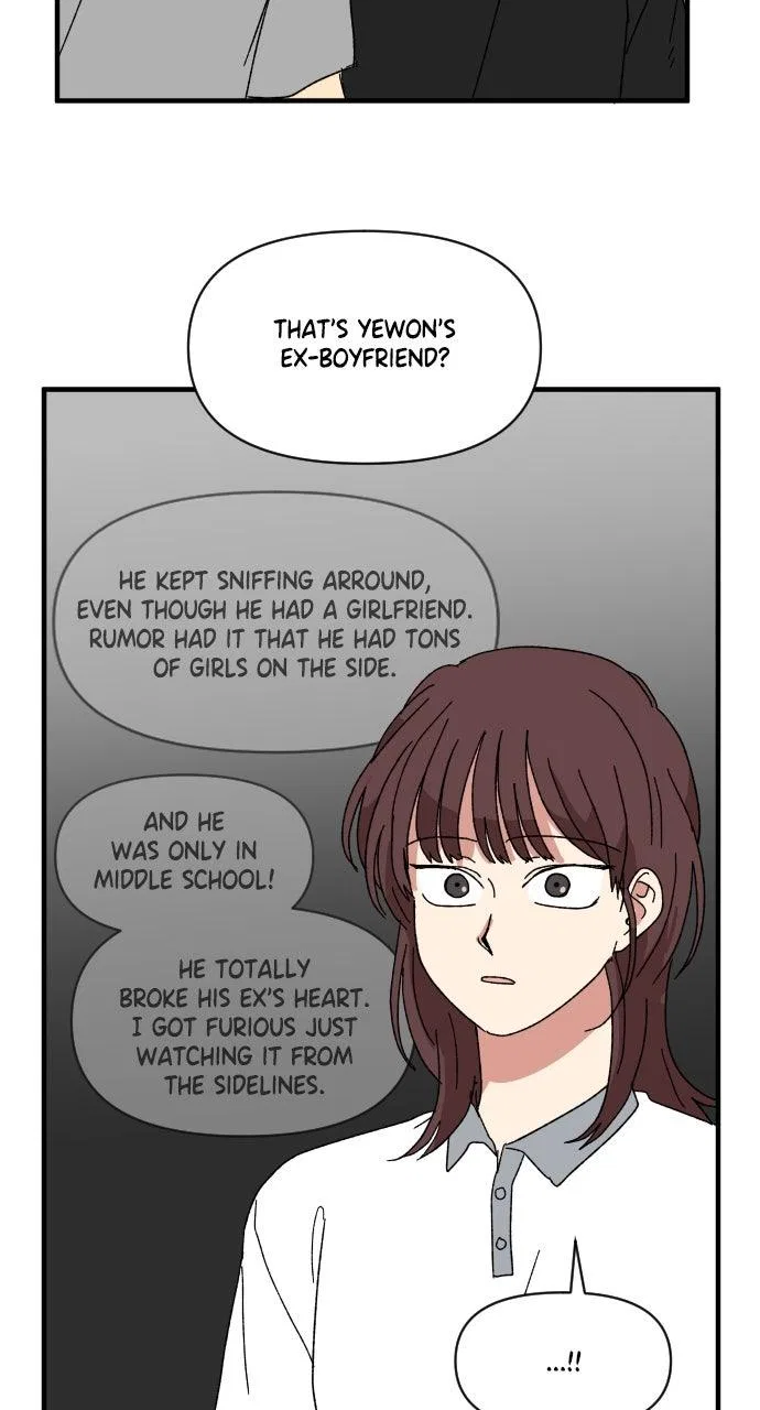 The Prize of Youth Chapter 61 – Page 67
