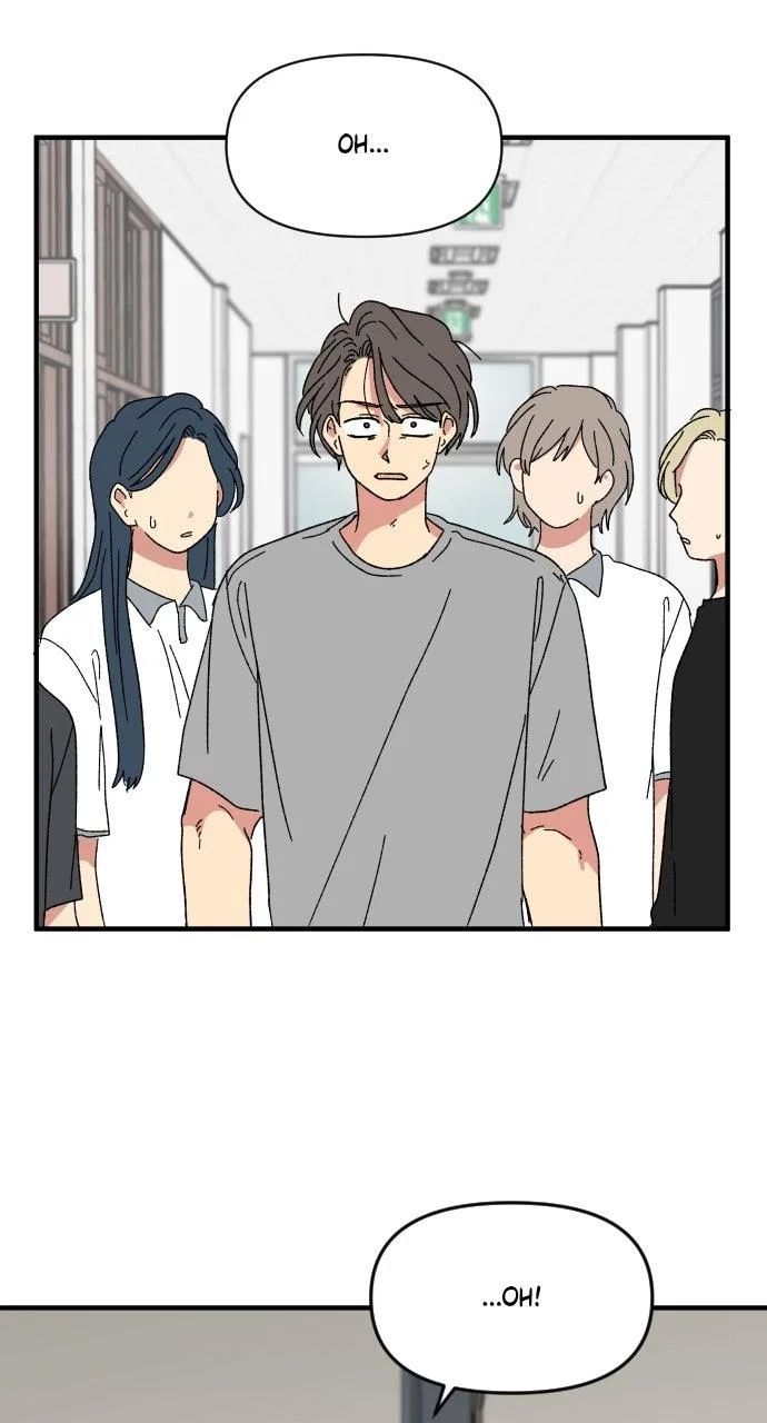 The Prize of Youth Chapter 61 – Page 77