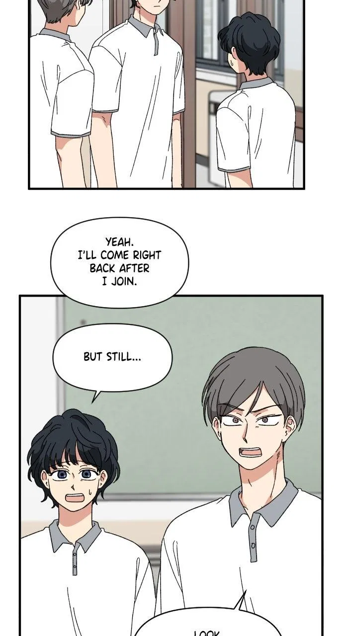 The Prize of Youth Chapter 60 – Page 2