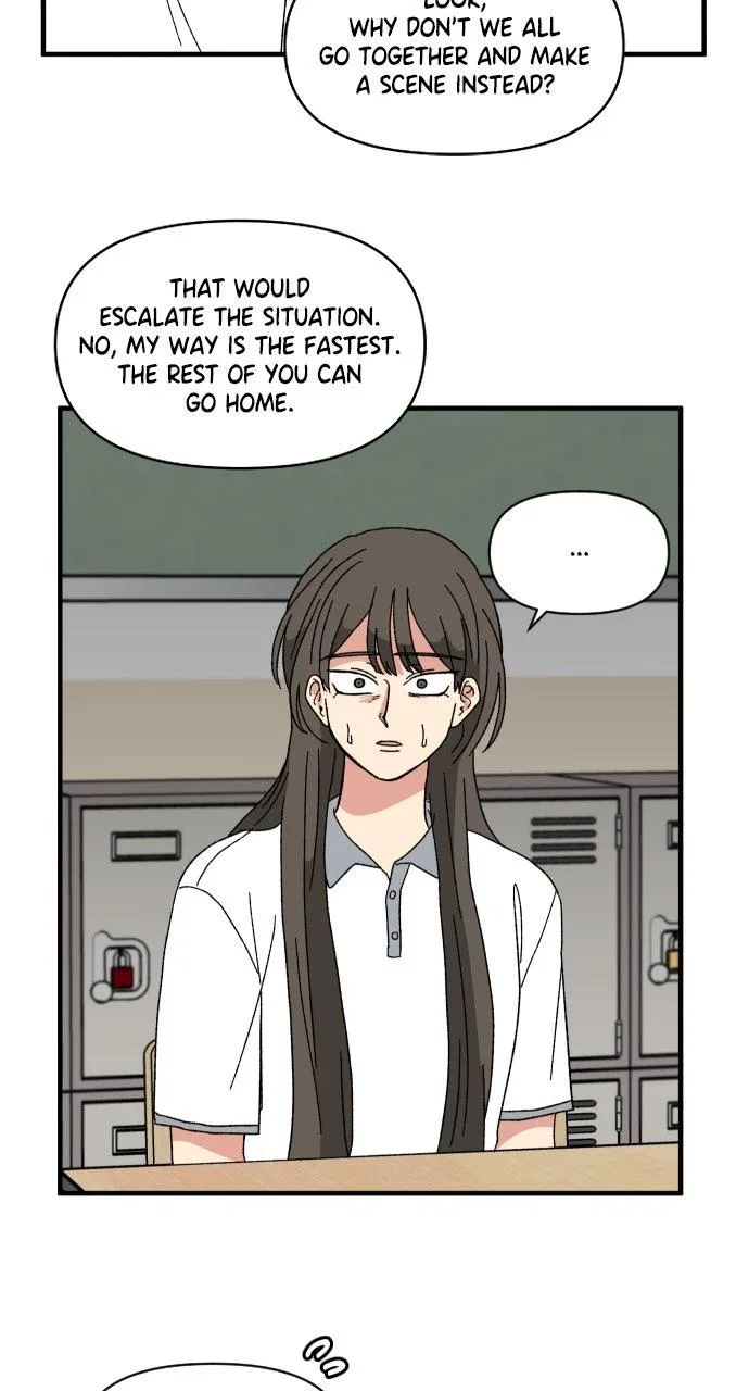 The Prize of Youth Chapter 60 – Page 3