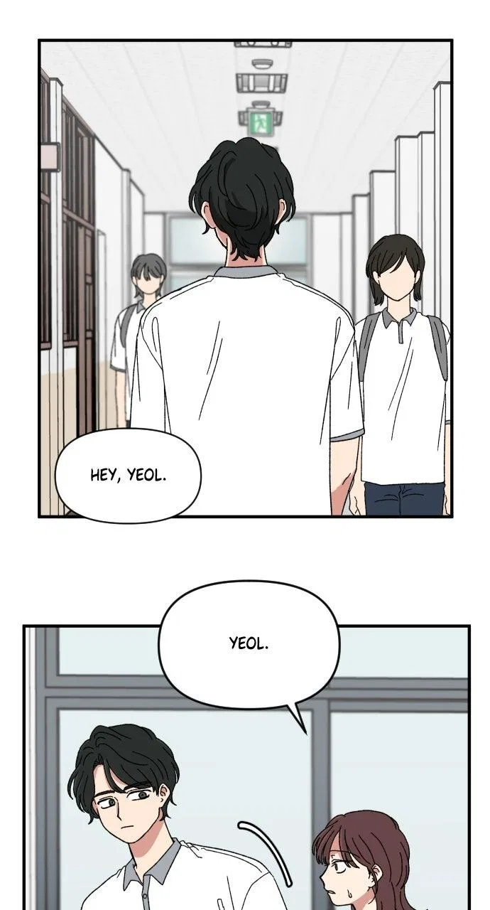 The Prize of Youth Chapter 60 – Page 5