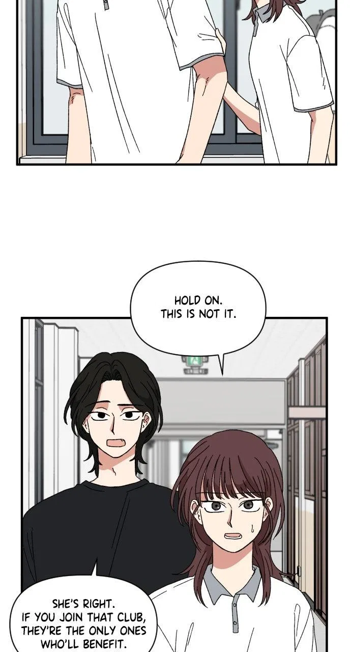 The Prize of Youth Chapter 60 – Page 6