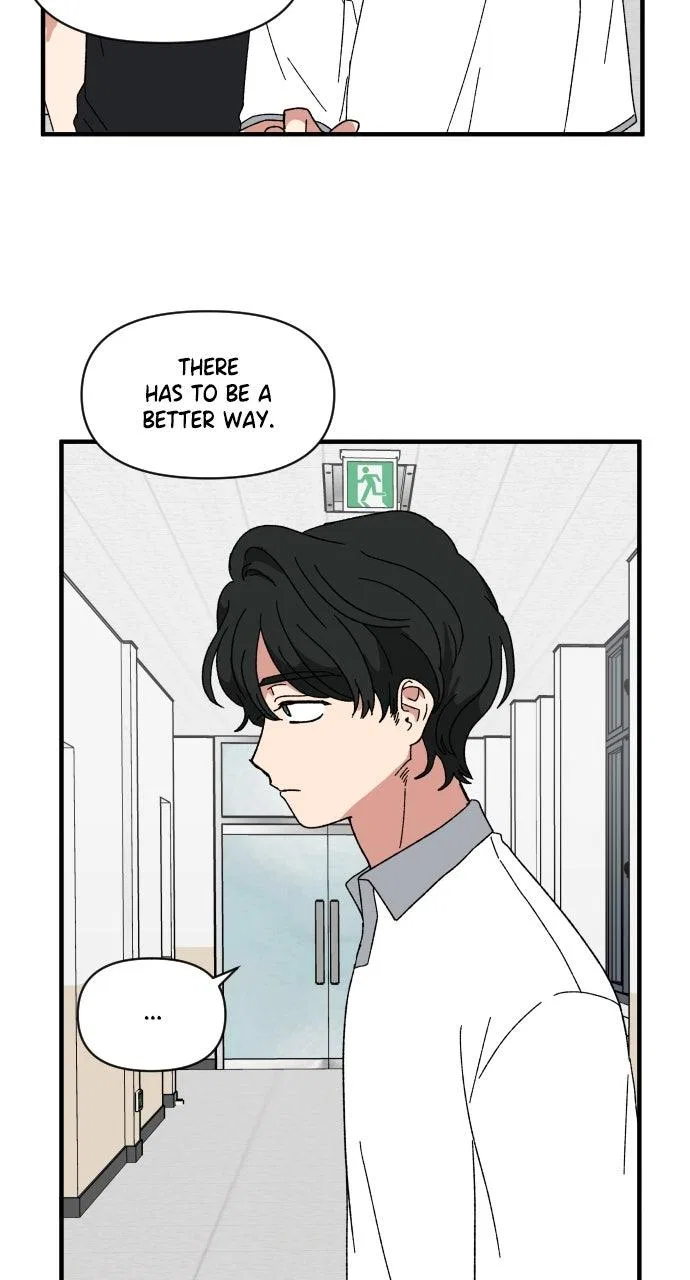 The Prize of Youth Chapter 60 – Page 7