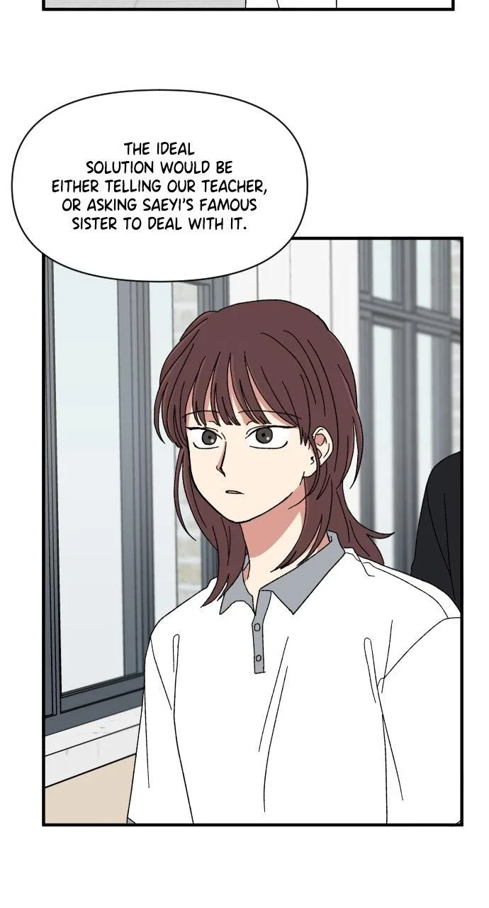 The Prize of Youth Chapter 60 – Page 8