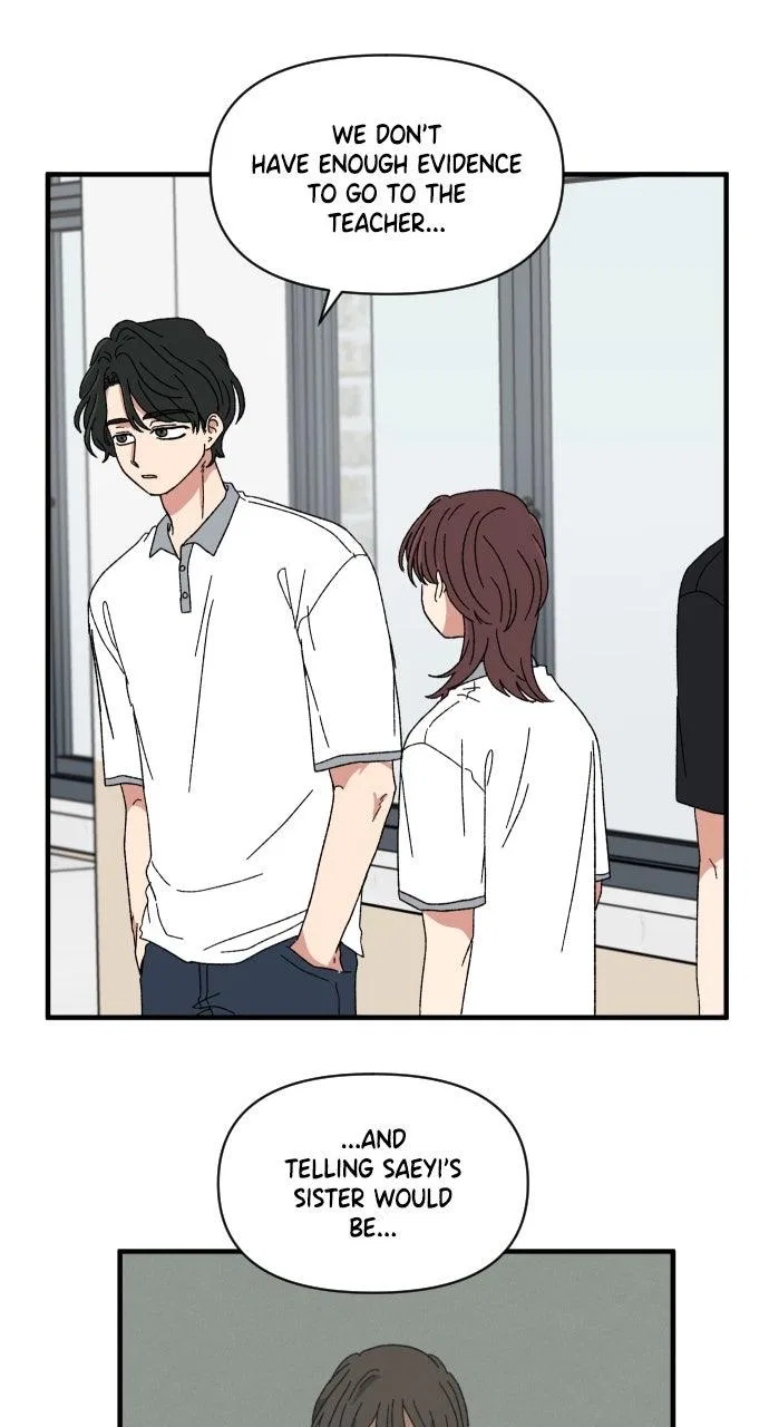 The Prize of Youth Chapter 60 – Page 9
