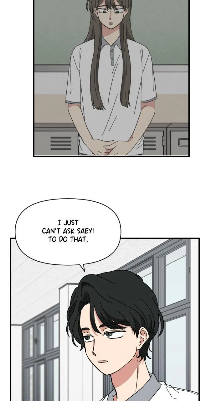 The Prize of Youth Chapter 60 – Page 10